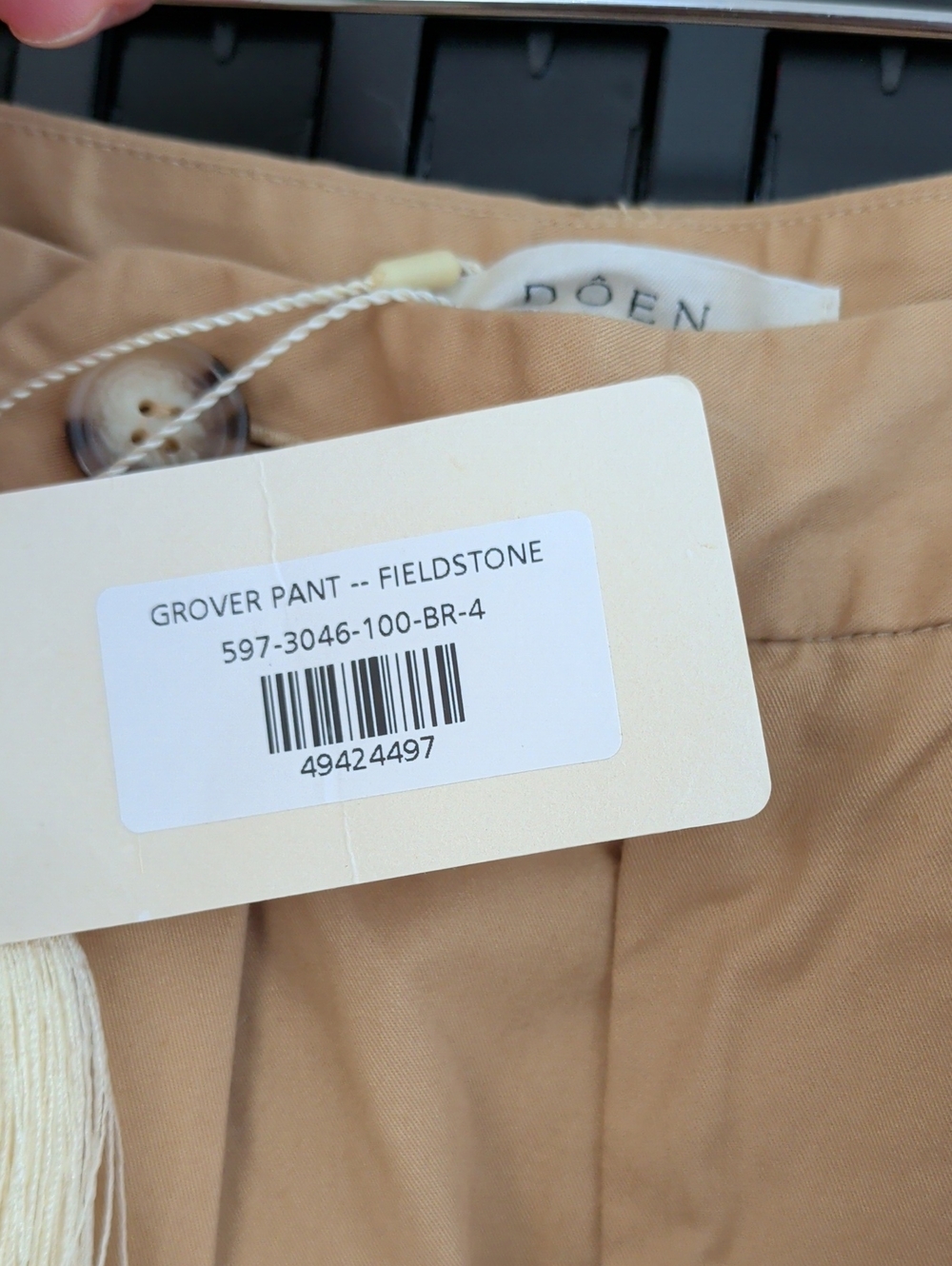 Doen Grove Pants- Size 4 - Picture 5 of 6